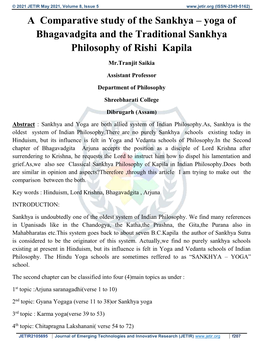Yoga of Bhagavadgita and the Traditional Sankhya Philosophy of Rishi Kapila