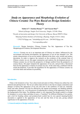 Study on Appearance and Morphology Evolution of Chinese Ceramic Tea Ware Based on Design Semiotics Theory