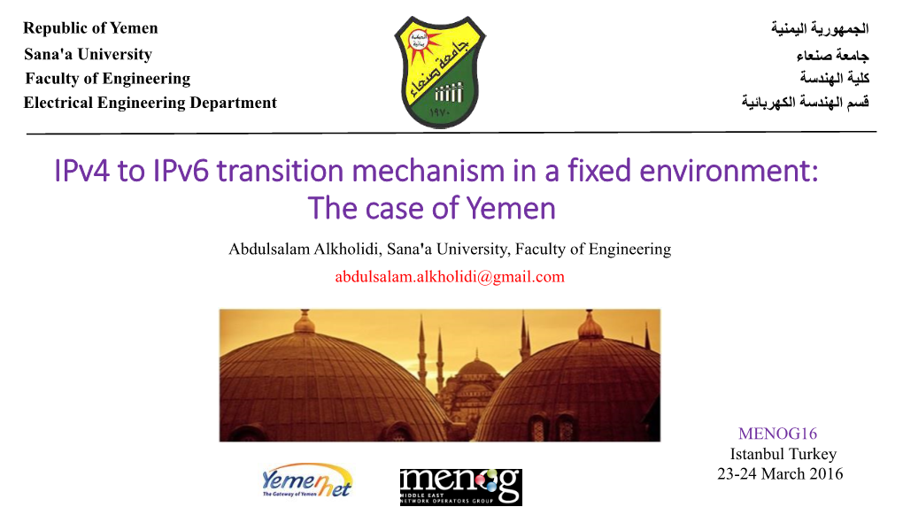 Ipv4 to Ipv6 Transition Mechanism in a Fixed Environment