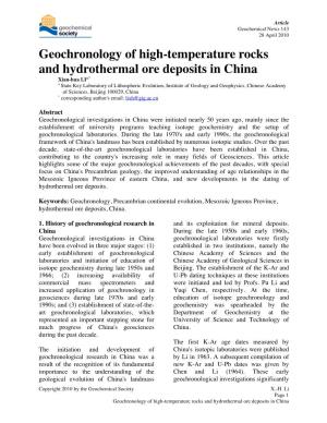 Geochronology of High-Temperature Rocks and Hydrothermal Ore