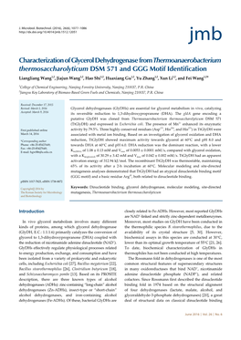 Characterization of Glycerol Dehydrogenase from Thermoanaerobacterium Thermosaccharolyticum DSM 571 and GGG Motif Identification