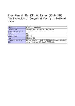 From Jien (1155-1225) to Son.En (1298-1356): the Evolution of Exegetical Poetry in Medieval Japan
