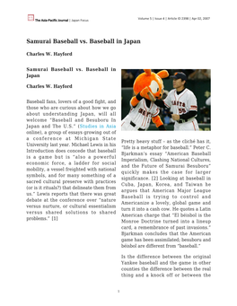 Samurai Baseball Vs. Baseball in Japan