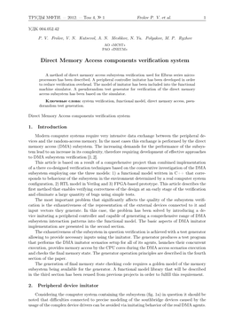Direct Memory Access Components Verification System