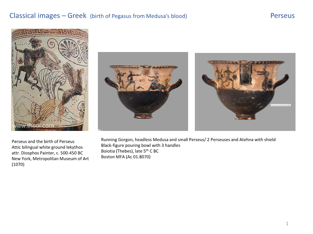 Classical Images – Greek Perseus