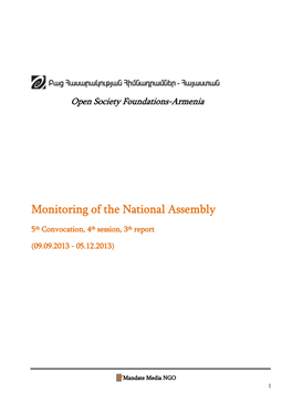 Monitoring of the National Assembly