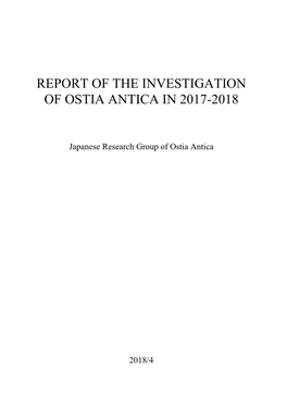 Report of the Investigation of Ostia Antica in 2017-2018