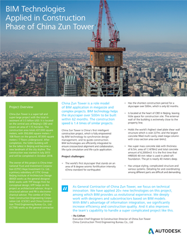 BIM Technologies Applied in Construction Phase of China Zun Tower