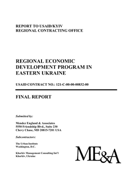 Regional Economic Development Program in Eastern Ukraine