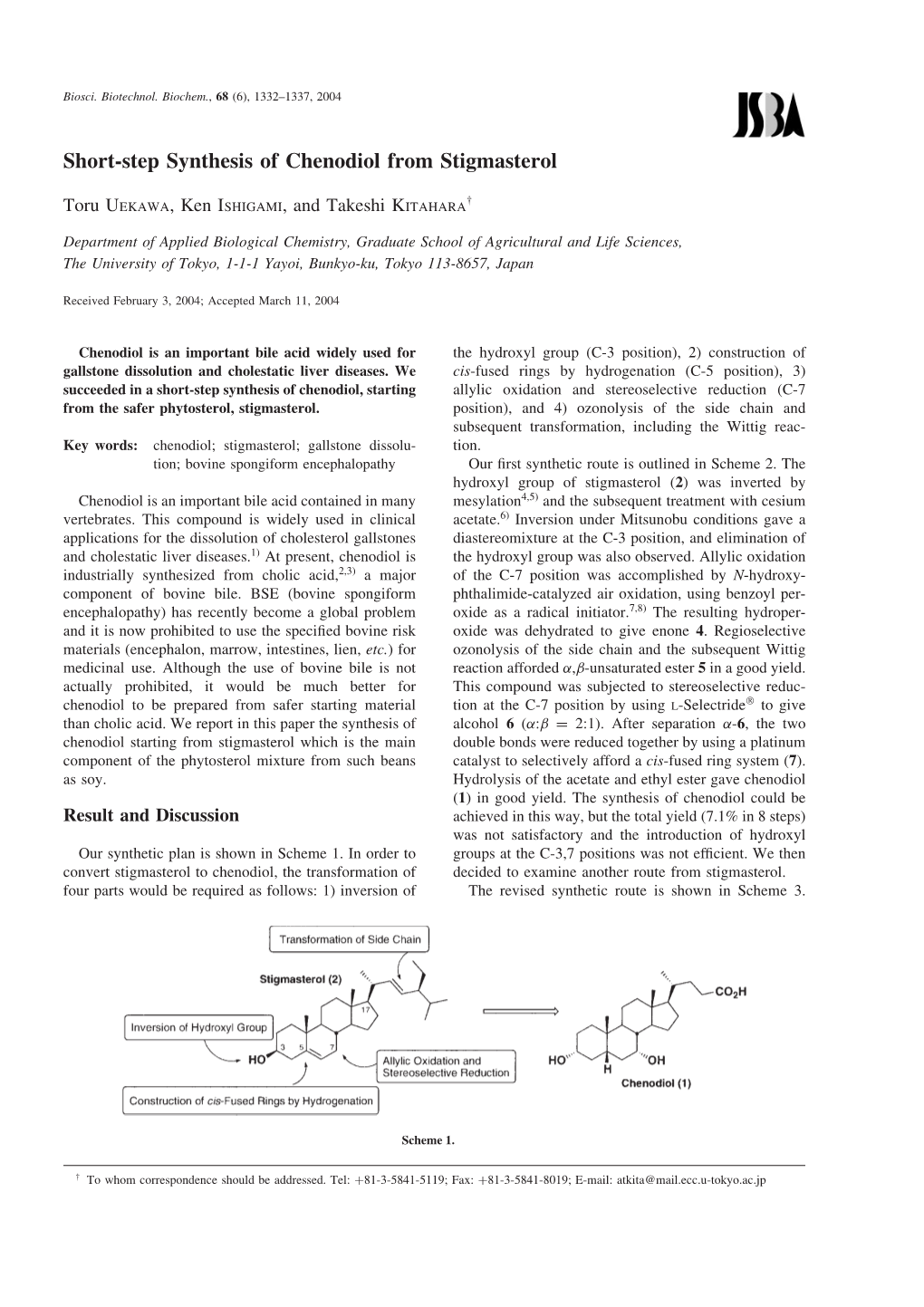 Short-Step Synthesis of Chenodiol from Stigmasterol