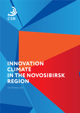 Innovation Climate in the Novosibirsk Region