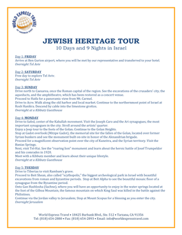 JEWISH HERITAGE TOUR 10 Days and 9 Nights in Israel