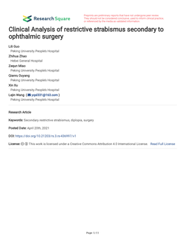 Clinical Analysis of Restrictive Strabismus Secondary to Ophthalmic Surgery