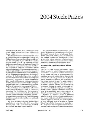2004 Steele Prizes