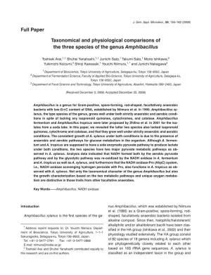 Taxonomical and Physiological Comparisons of the Three Species of the Genus Amphibacillus