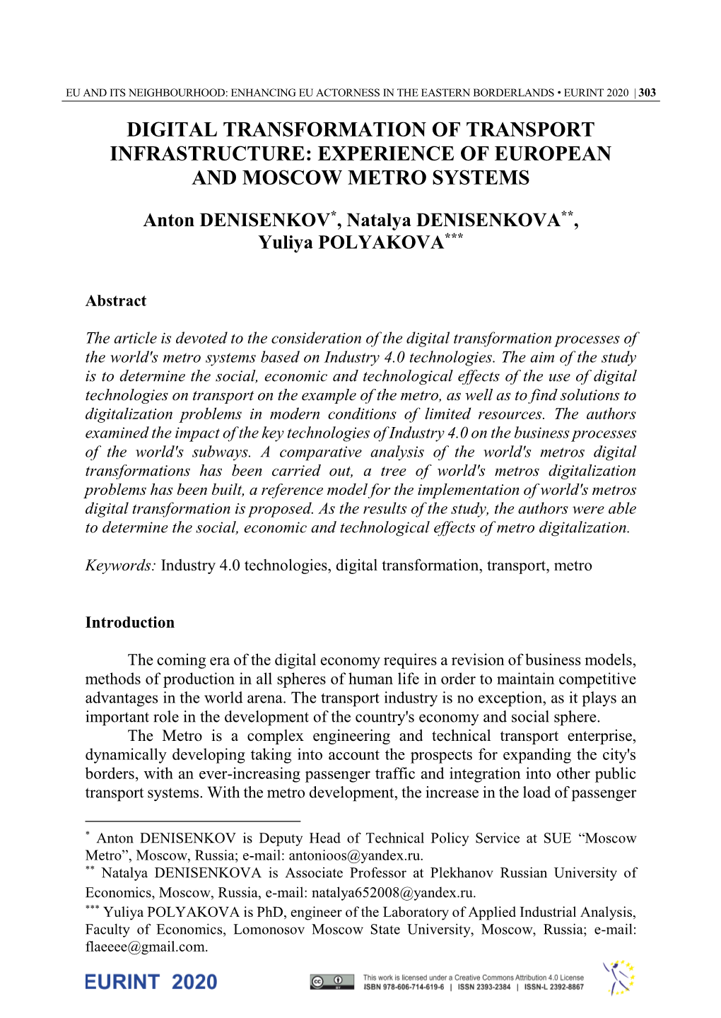 Experience of European and Moscow Metro Systems