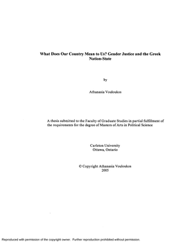 What Does Our Country Mean to Us? Gender Justice and the Greek Nation-State