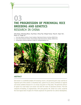 03 the Progression of Perennial Rice Breeding and Genetics Research in China