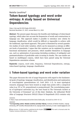 Token-Based Typology and Word Order Entropy: a Study Based On