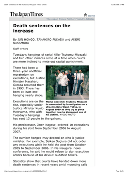 Death Sentences on the Increase | the Japan Times Online 6/18/08 6:27 PM