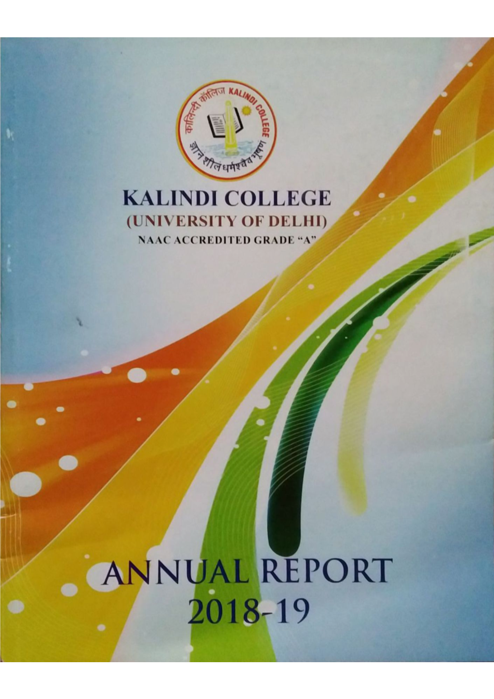 Annual Report 2018-19