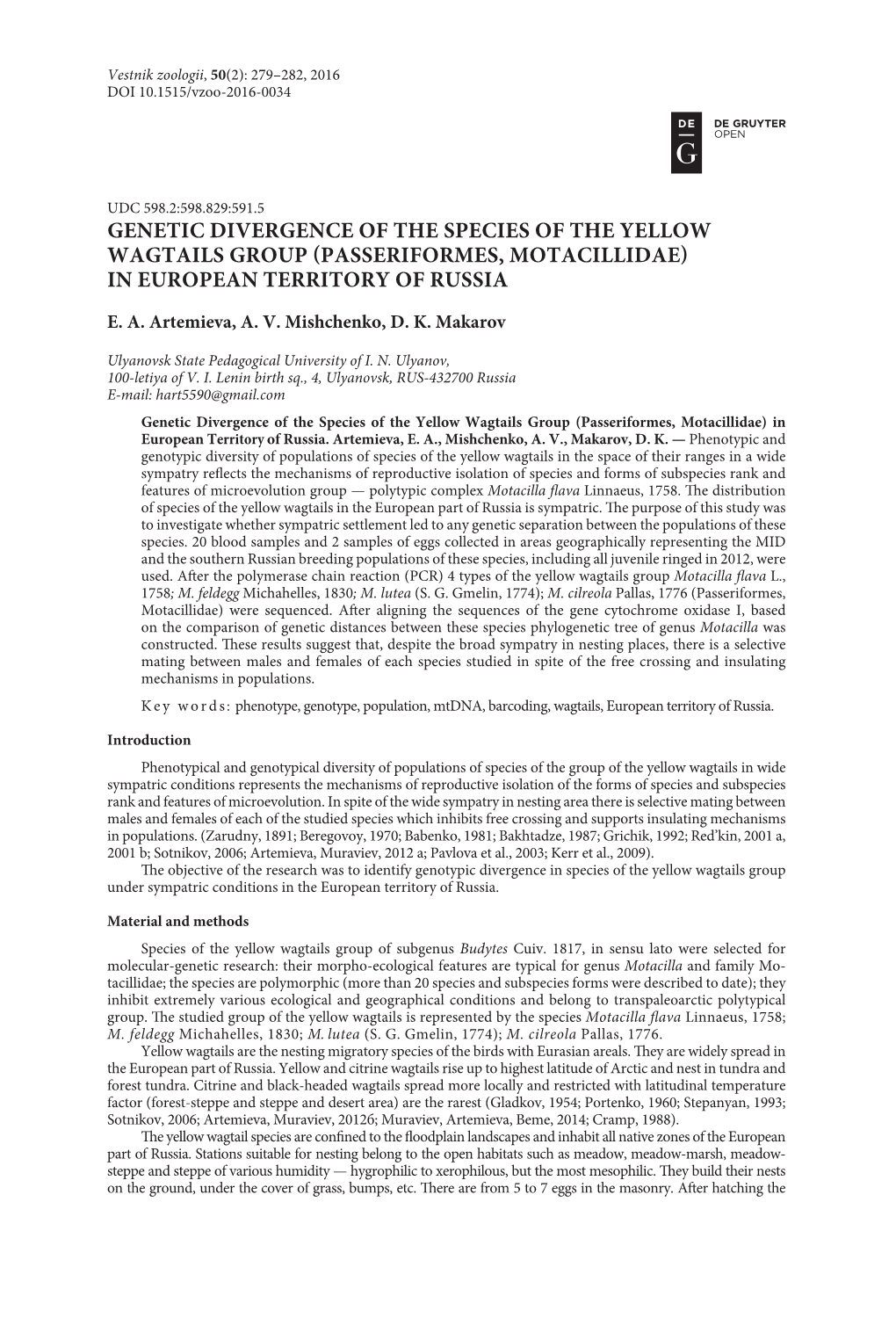 Genetic Divergence of the Species of the Yellow Wagtails Group (Passeriformes, Motacillidae) in European Territory of Russia