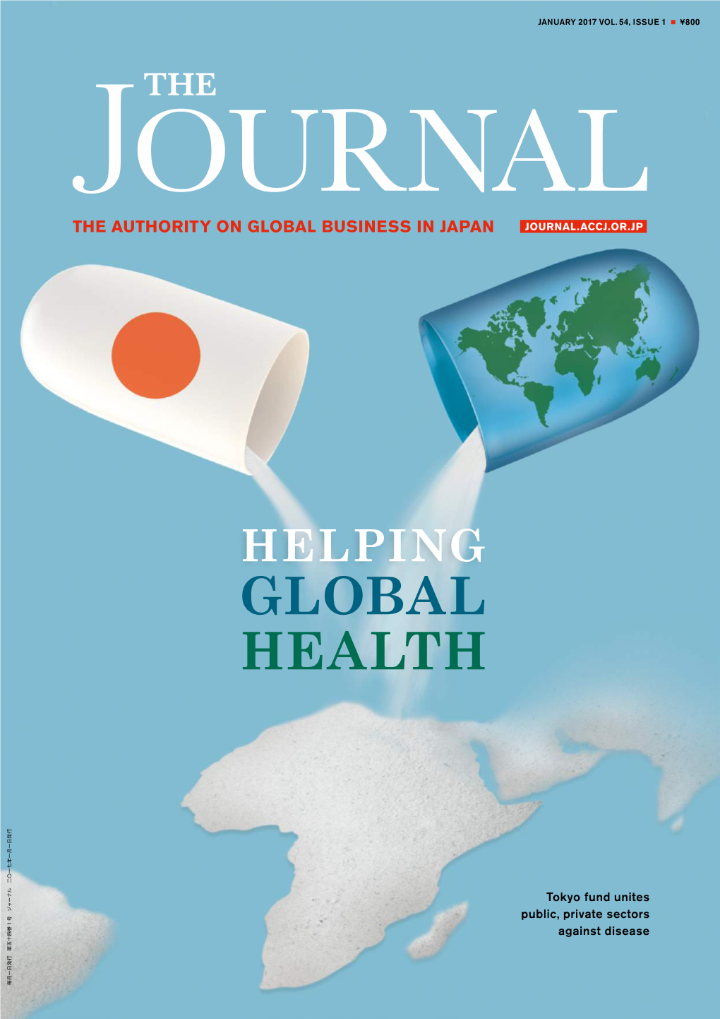 Global Health the American Chamber of Commerce in Japan in Commerce of Chamber American The