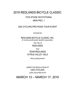 2018 Redlands Bicycle Classic
