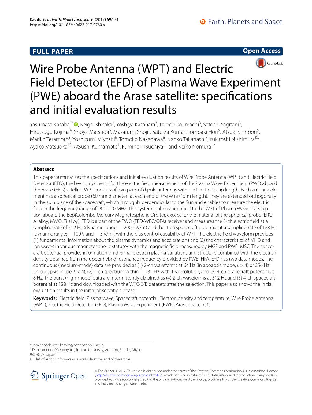 (EFD) of Plasma Wave Experiment (PWE) Aboard the Arase Satellite