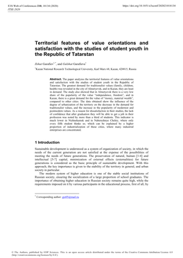 Territorial Features of Value Orientations and Satisfaction with the Studies of Student Youth in the Republic of Tatarstan