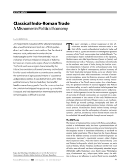 Classical Indo-Roman Trade a Misnomer in Political Economy