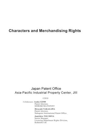 Characters and Merchandising Rights