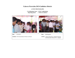 Uzhavar Peruvizha 2013-Cuddalore District