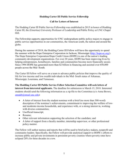 1 Hodding Carter III Public Service Fellowship Call for Letters Of