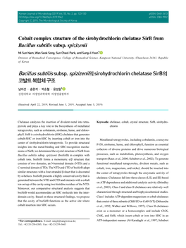 Cobalt Complex Structure of the Sirohydrochlorin Chelatase Sirb from Bacillus Subtilis Subsp