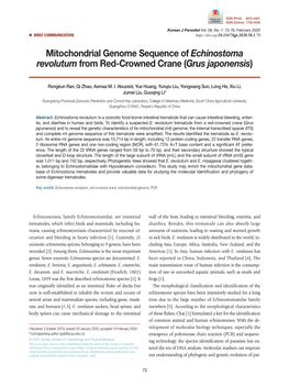 Mitochondrial Genome Sequence of Echinostoma Revolutum from Red-Crowned Crane (Grus Japonensis)