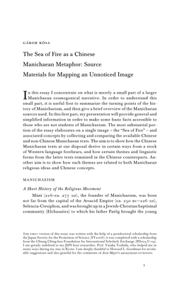 The Sea of Fire As a Chinese Manichaean Metaphor: Source Materials for Mapping an Unnoticed Image
