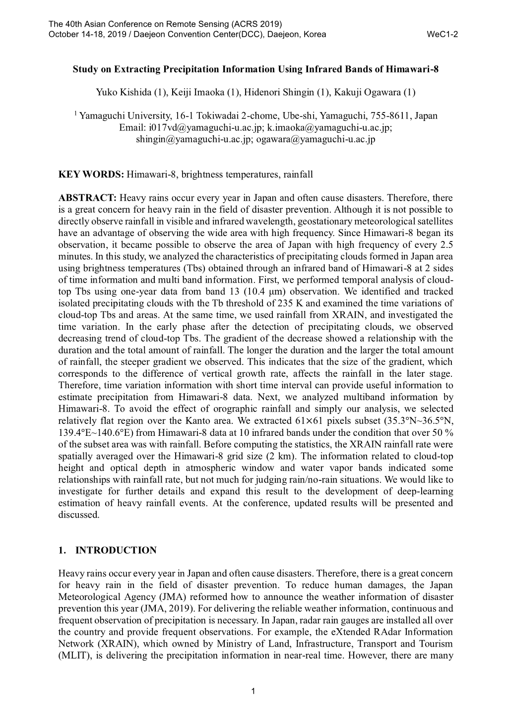 Study on Extracting Precipitation Information Using Infrared Bands of Himawari-8