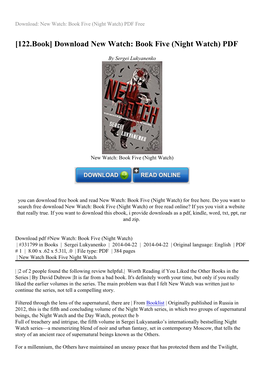Download New Watch: Book Five (Night Watch) PDF