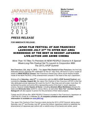 2013 Japan Film Festival of San Francisco General