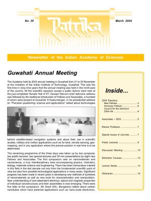 Guwahati Annual Meeting
