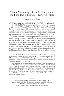 A New Manuscript of the Septuagint and the First Two Editions of the Greek Bible