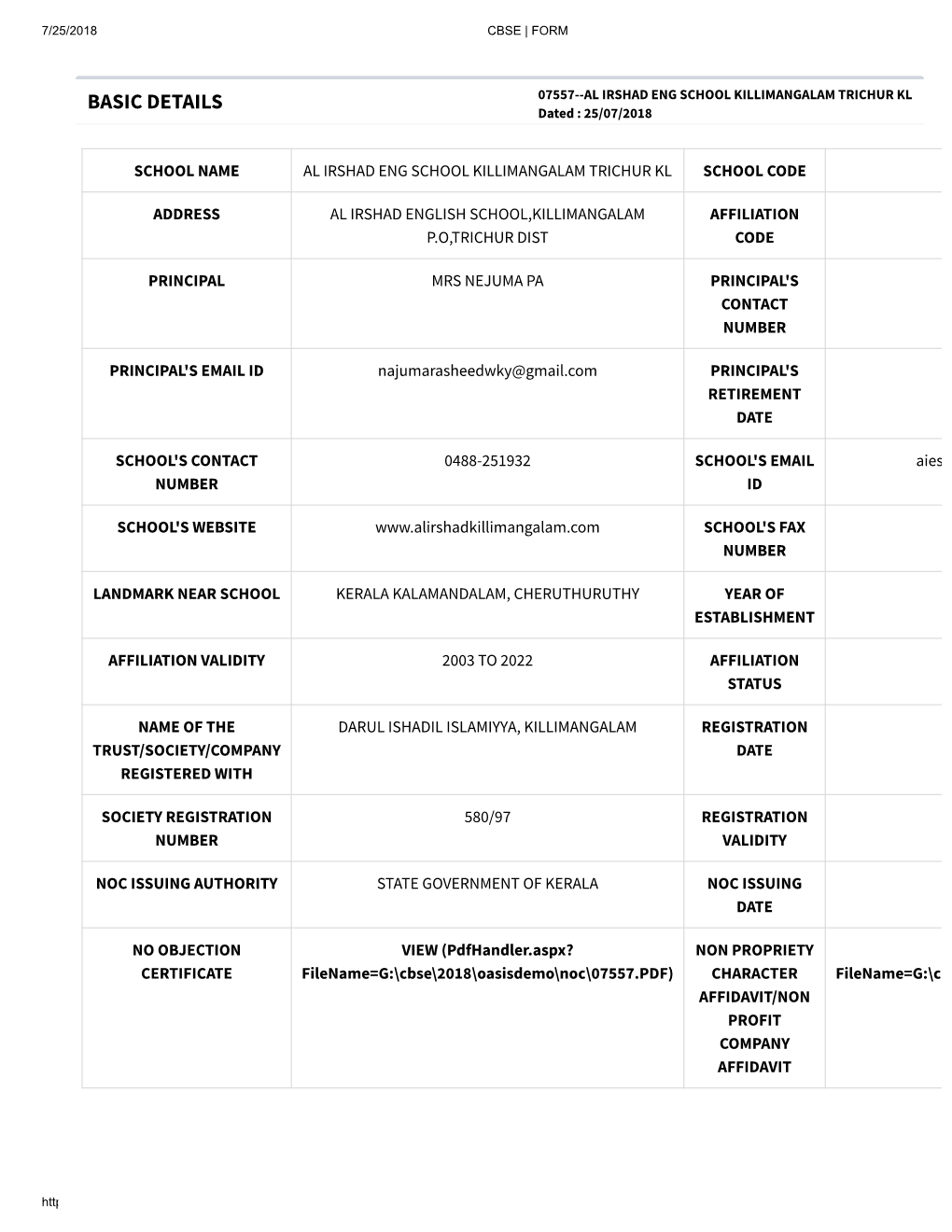 BASIC DETAILS 07557--AL IRSHAD ENG SCHOOL KILLIMANGALAM TRICHUR KL Dated : 25/07/2018