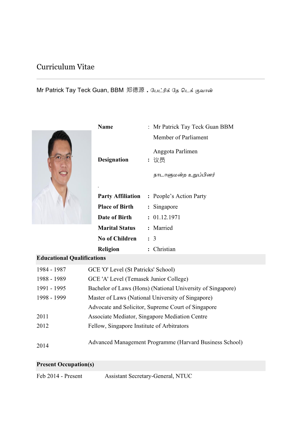 Curriculum Vitae