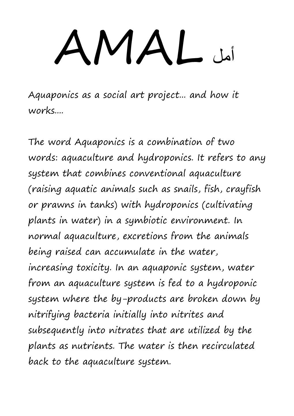 AMAL Aquaponics As a Social Art Project