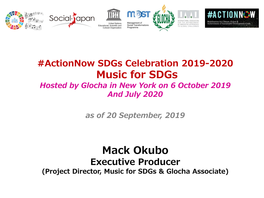 Actionnow Sdgs Celebration 2019-2020 Music for Sdgs Hosted by Glocha in New York on 6 October 2019 and July 2020