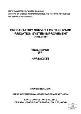 Preparatory Survey for Yeghvard Irrigation System Improvement Project