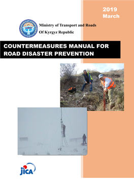 Countermeasures Manual for Road Disaster Prevention