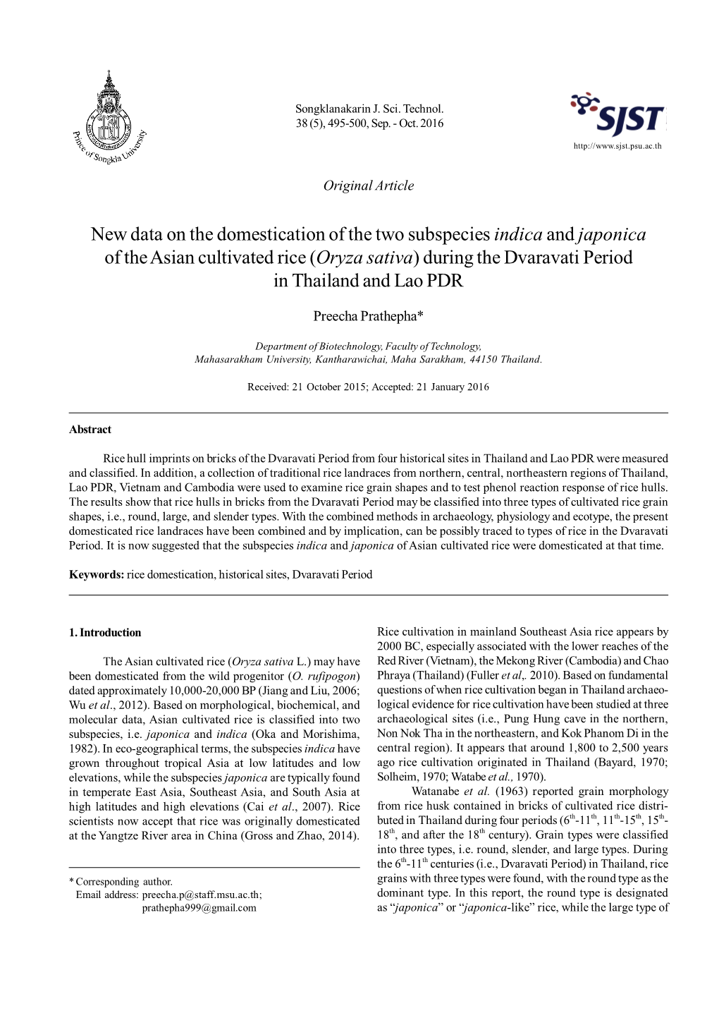 new-data-on-the-domestication-of-the-two-subspecies-indica-and-japonica