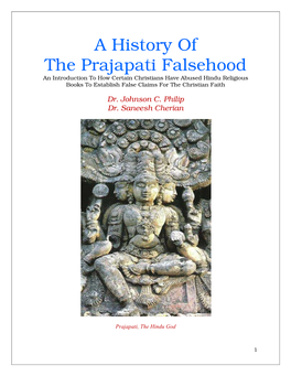 A History of the Prajapati Falsehood